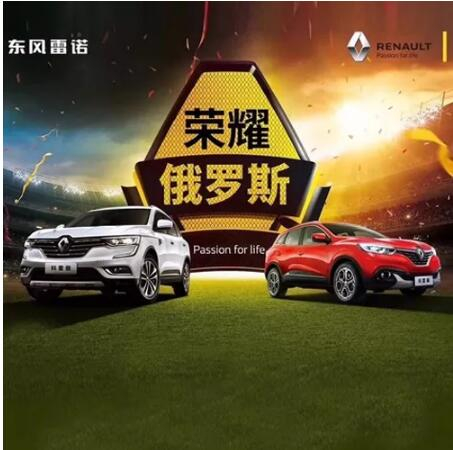 车身有划痕？？？？？？？用家里的这个工具就能搞定！