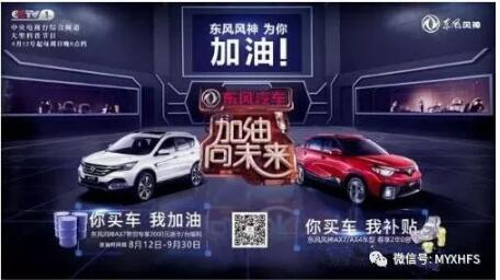 西席节到了，，，，，，我们可以这样表达谢意……