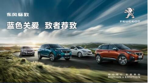 汽车配件两三事，，，，，小狮妹帮你做主了~