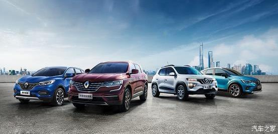 热烈庆祝绵阳GA黄金甲汽车博览园即将开业现车特价